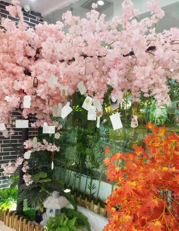 宇治青澜(芝罘万达店)-"点了个喝的但是不知道为什么抹茶粉没冲开 .