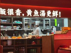 -闽上鲜·福建菜(龙湖滨江天街店)