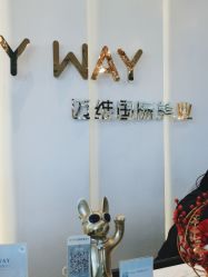 -MY WAY SALON