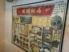 -玫瑰甜品(文明路店)