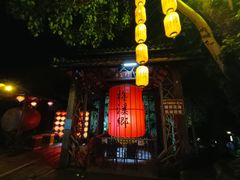 -广东天露山旅游度假区