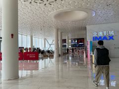 -福州海峡文化艺术中心
