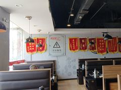 -翠峰苑火锅(迎宾路店)