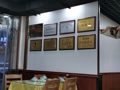 大堂-春水锅贴·传统鲁菜(大明湖店)