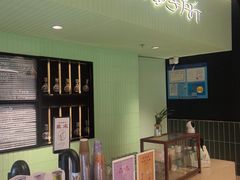-鹤茶野所(上海首店)
