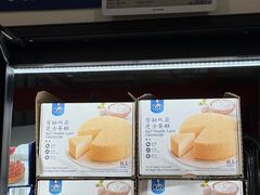 -山姆会员商店(西溪店)