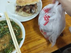 -京东一绝西海子西园烧饼夹肉
