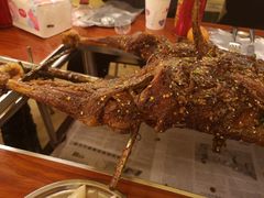 -巴山一绝烤全羊(三圣乡刘家花园店)