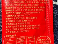 -宫品海参专卖店(静安大宁店)