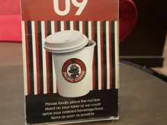 -太平洋咖啡(市府恒隆二店)