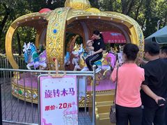 -黑龙江省森林植物园
