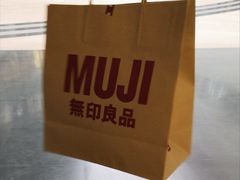 -MUJI无印良品(SM新生活广场店)