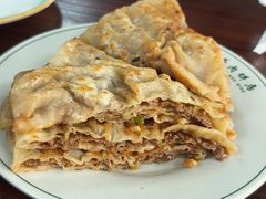 华威肉饼-清真永恒华威肉饼(潘家园店)