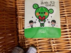 -麦子MaiMassage(打浦桥店)