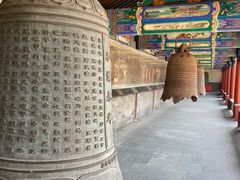 -大钟寺古钟博物馆