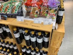 -Olé精品超市(苏州中心店)