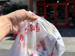 -京东一绝西海子西园烧饼夹肉