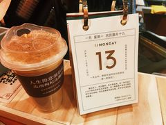 -囍福咖啡(这有山店)