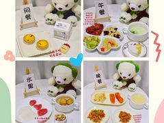 -MUFFY'S博识梦飞幼儿园(万柳园)