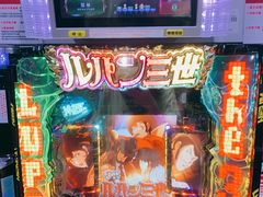 -新东田娱乐体验中心