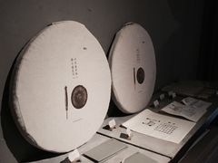 -無用生活空间(北京店)