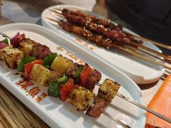 -探鱼·鲜青椒爽麻烤鱼(天河优托邦店)