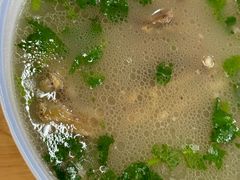 -宋老三苏肉羊肉汤老店