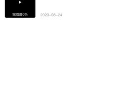 -懒人Club健身(卓越时代广场店)