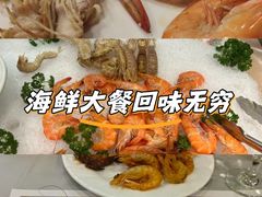 -天悦酒店-西餐厅