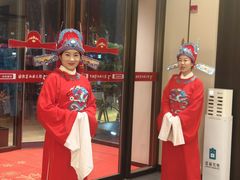 -琼林徽宴(中央门店)