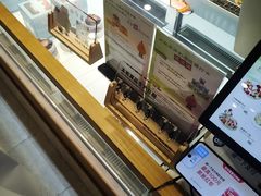 -山与蓝·轻糖鲜果蛋糕(勒泰店)