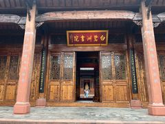 -白鹭洲书院