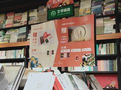 -矢量咖啡(万象汇店)