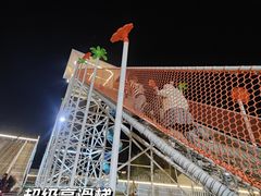 -长洲岛都市农业公园