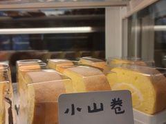 -爱丽优甜ellyelly