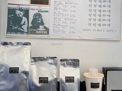 -CoffeeVendor(西乡店)
