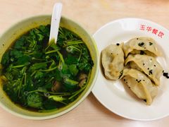 -玉华饮食店(茅台路店)