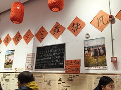-荆九爷爆炒桥头三嫩(夫子庙店)