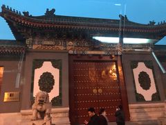 -国家图书馆·古籍馆