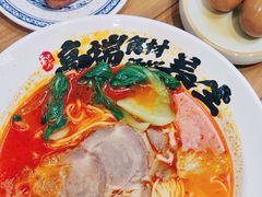 爆浆芝士香肠-和府捞面(中山龙之梦店)