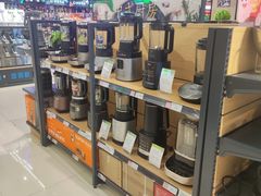 -永辉超市(鲁谷店)