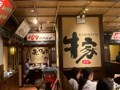 -牛家酒场(7mall店)