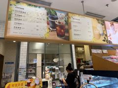 -巴黎贝甜(右安门店)