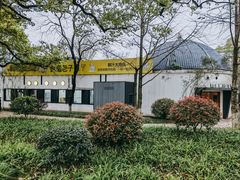 -食膳公园包子铺(烈士公园店)