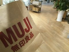 -MUJI无印良品(天一国购店)