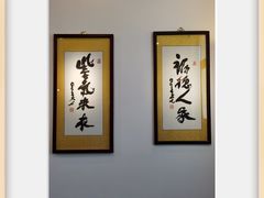 -中国紫檀博物馆