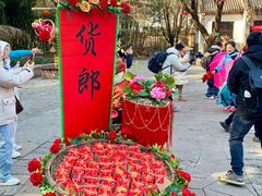 -竹泉村旅游度假区