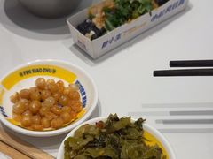 -粉小主·贵州酸汤牛肉粉(南京仙林金鹰店)