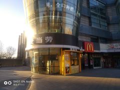 -麦当劳(燕顺路店)