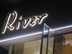 -River精品面包